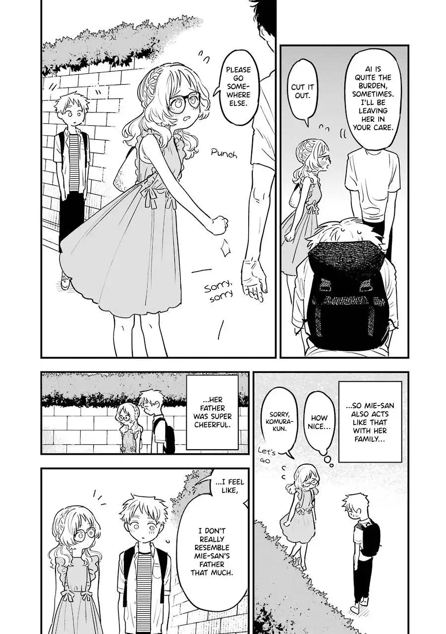 Sukinako ga Megane wo Wasureta Chapter 70 7